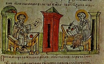 Kik voltak Szent Cirill és Szent Metód és miért ünneplik őket a szláv népek? Miért pont július ötödikén? 