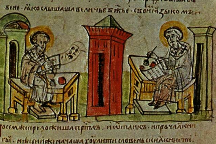 Kik voltak Szent Cirill és Szent Metód és miért ünneplik őket a szláv népek? Miért pont július ötödikén? 